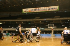 第38回日本車椅子バスケットボール選手権大会開幕