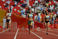 陸上 女子200m 予選(T46）