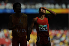 陸上 男子200m 予選(T11）