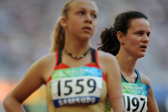 陸上 女子200m 予選(T46）