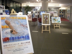 川口での写真展が終わる （PID: 001639）