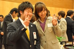 三澤拓選手と吉井小百合選手