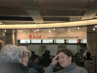 �T���t�����V�X�R��`�̃t�@�[�X�g�t�[�h