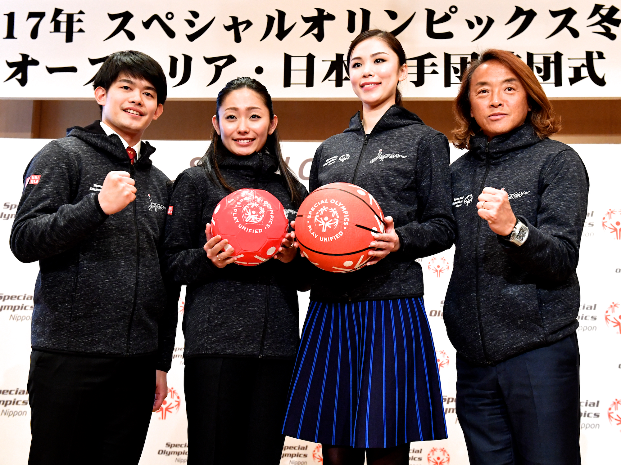 スペシャルオリンピックス日本選手団がオーストリアへ – Paraphoto