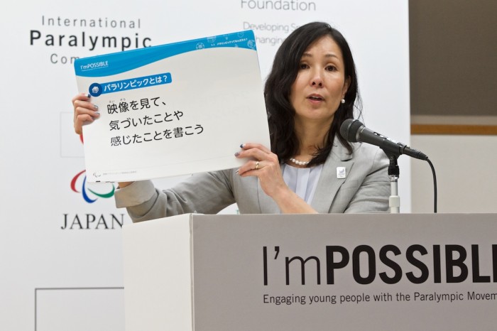 日本版の紹介をするプロジェクトリーダー・マセソン美季氏