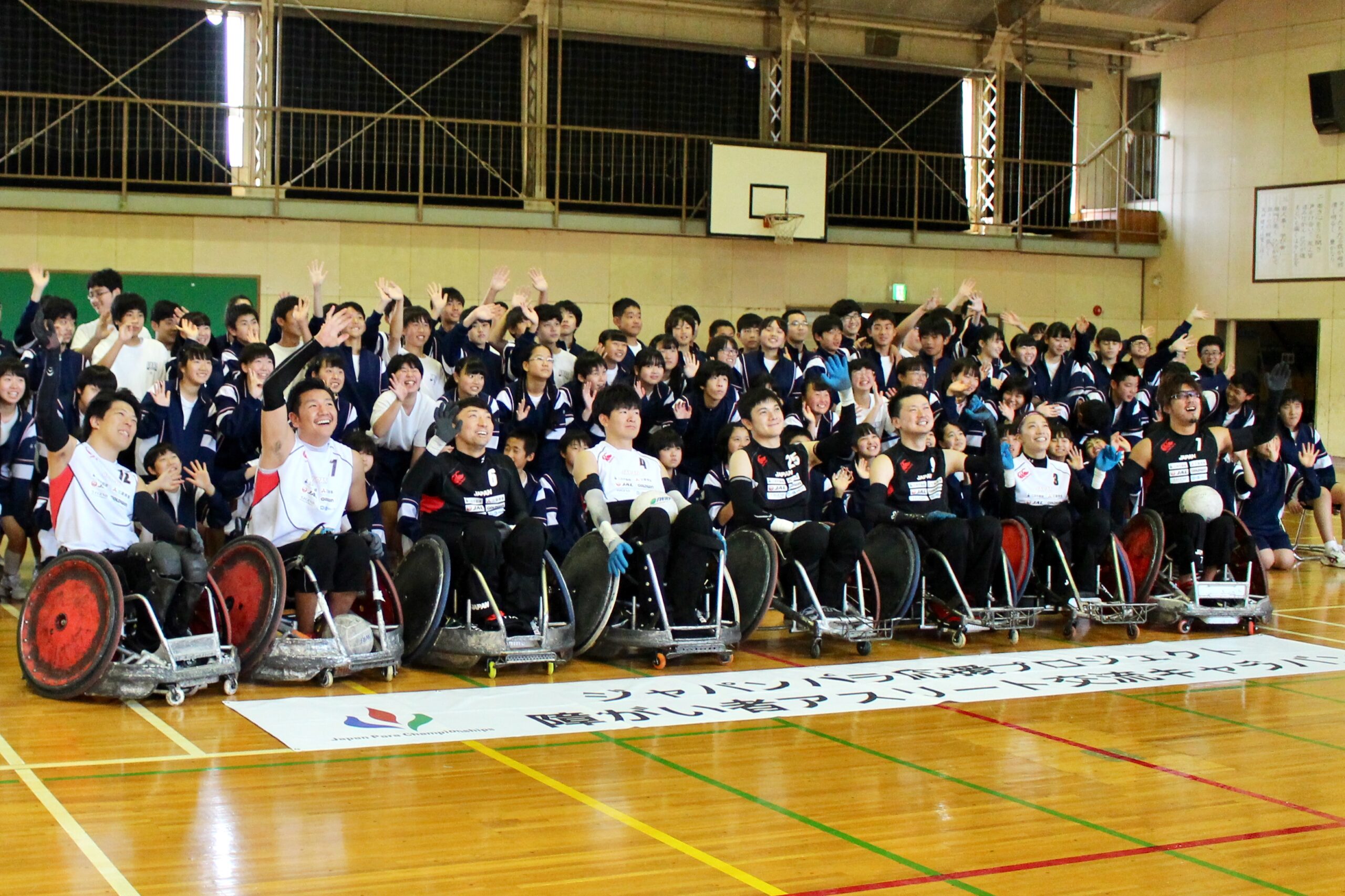 6CAC755C-FCFA-4EB3-8F8D-