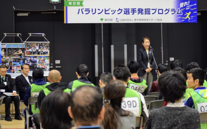 東京都障害者スポーツ協会 白石弥生子会長が、開会式で「パラリンピックに一番近いところにいる人達が可能性に気づいてほしい」と挨拶
