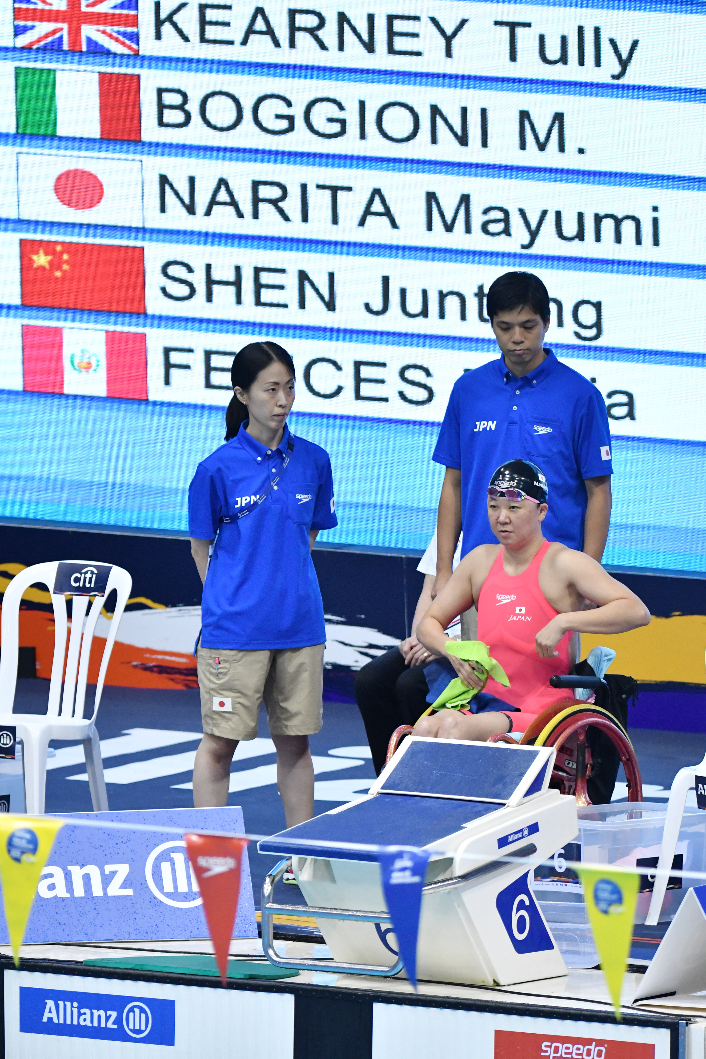 Narita Mayumi (JPN) Women's 50m Freestyle S5