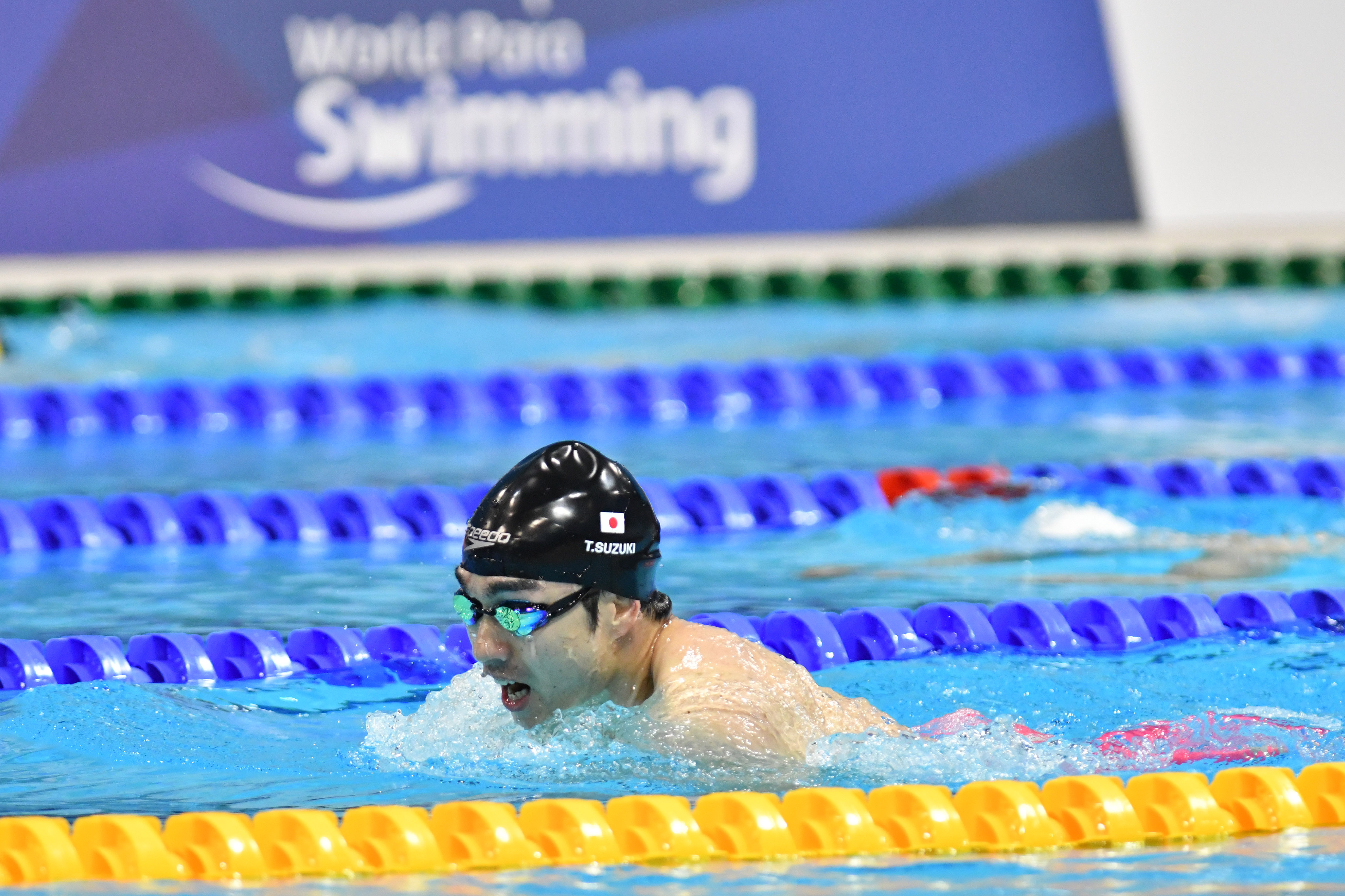 SUZUKI Takayuki (JPN) Men's 150m Individual Medley SM4 London 2019 World Para Swimming