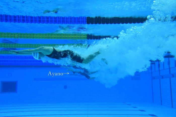 TSUJIUCHI Ayano (JPN) Women's 100m Freestyle S13 London 2019 World Para Swimming