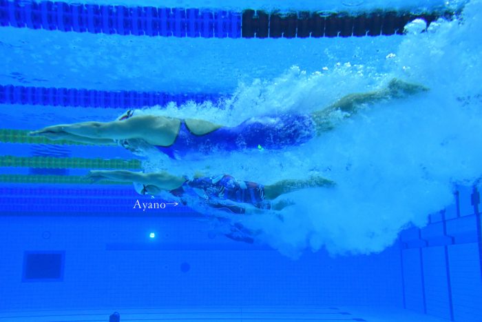 TSUJIUCHI Ayano (JPN) Women's 100m Freestyle S13 / Final / London 2019 World Para Swimming