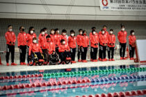 アフター東京のパラ水泳はどうなるのか？第38回日本選手権大会が閉幕。次世代組は来月アジアユースパラへ！