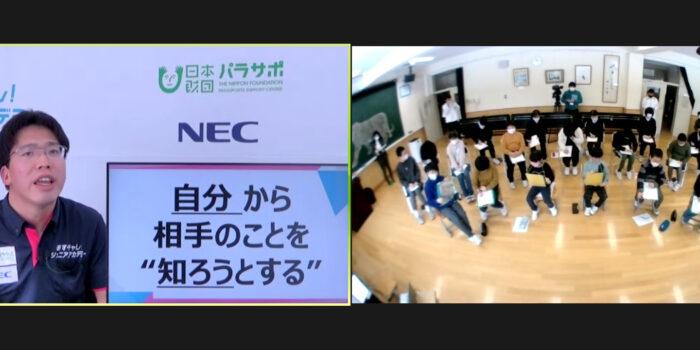 パラ馬術の稲葉 将、オンライン版「あすチャレ！ジュニアアカデミー」で授業