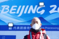 Beijing 2022 Paralympics " @Zhangjiakou " #0301