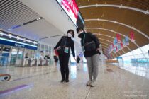 Beijing 2022 Paralympics #0304 "View from High speed Train"