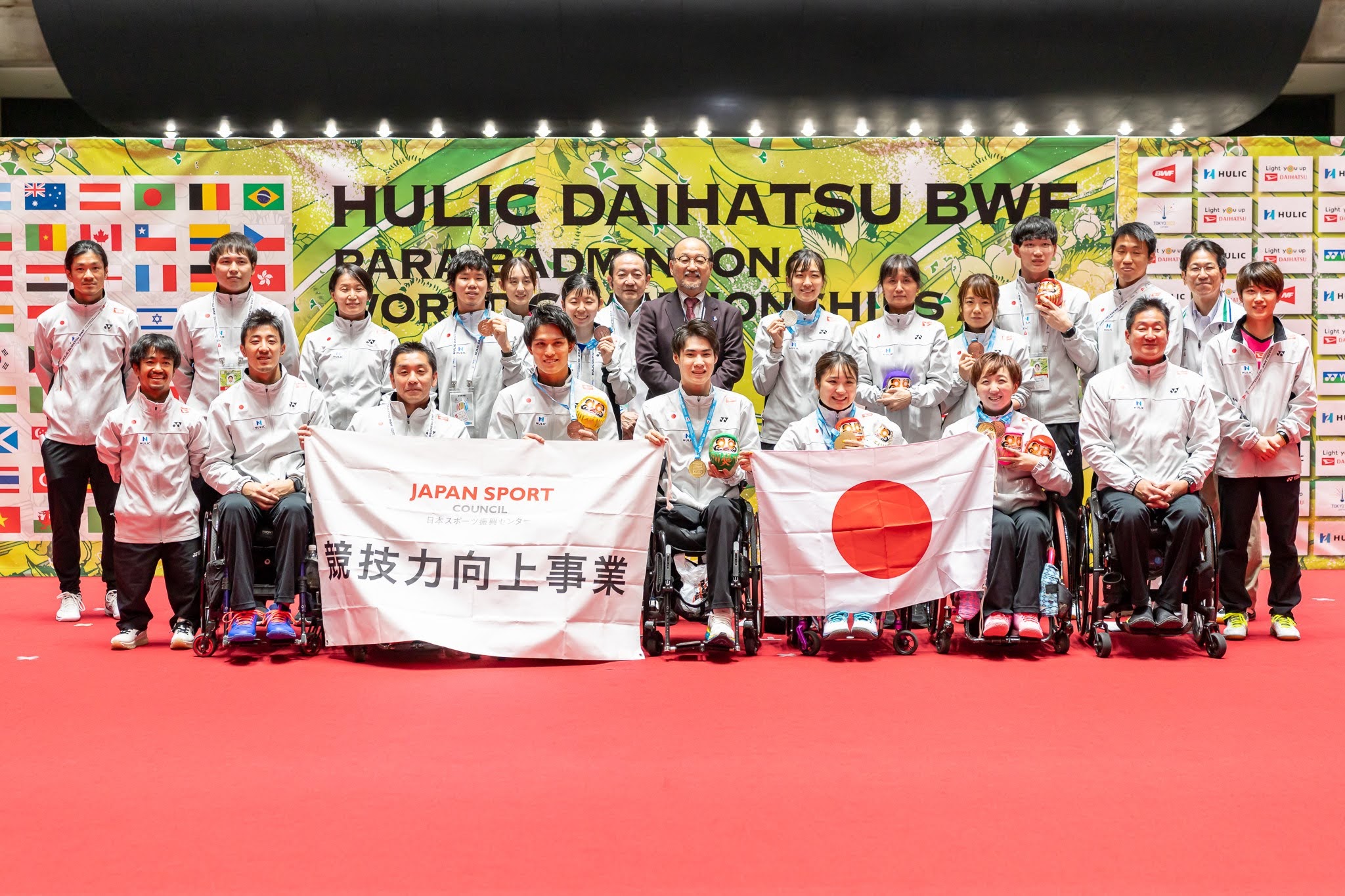 里見が単複2冠、梶原が初優勝」ヒューリック・ダイハツ BWF パラ