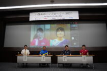 東京2020パラリンピック開会式（8月24日）にちなんで、Parasports Day Forum2023が開催された。三菱商事ビルディングでオンラインで参加する選手とのハイブリッドで行われた　筆者撮影