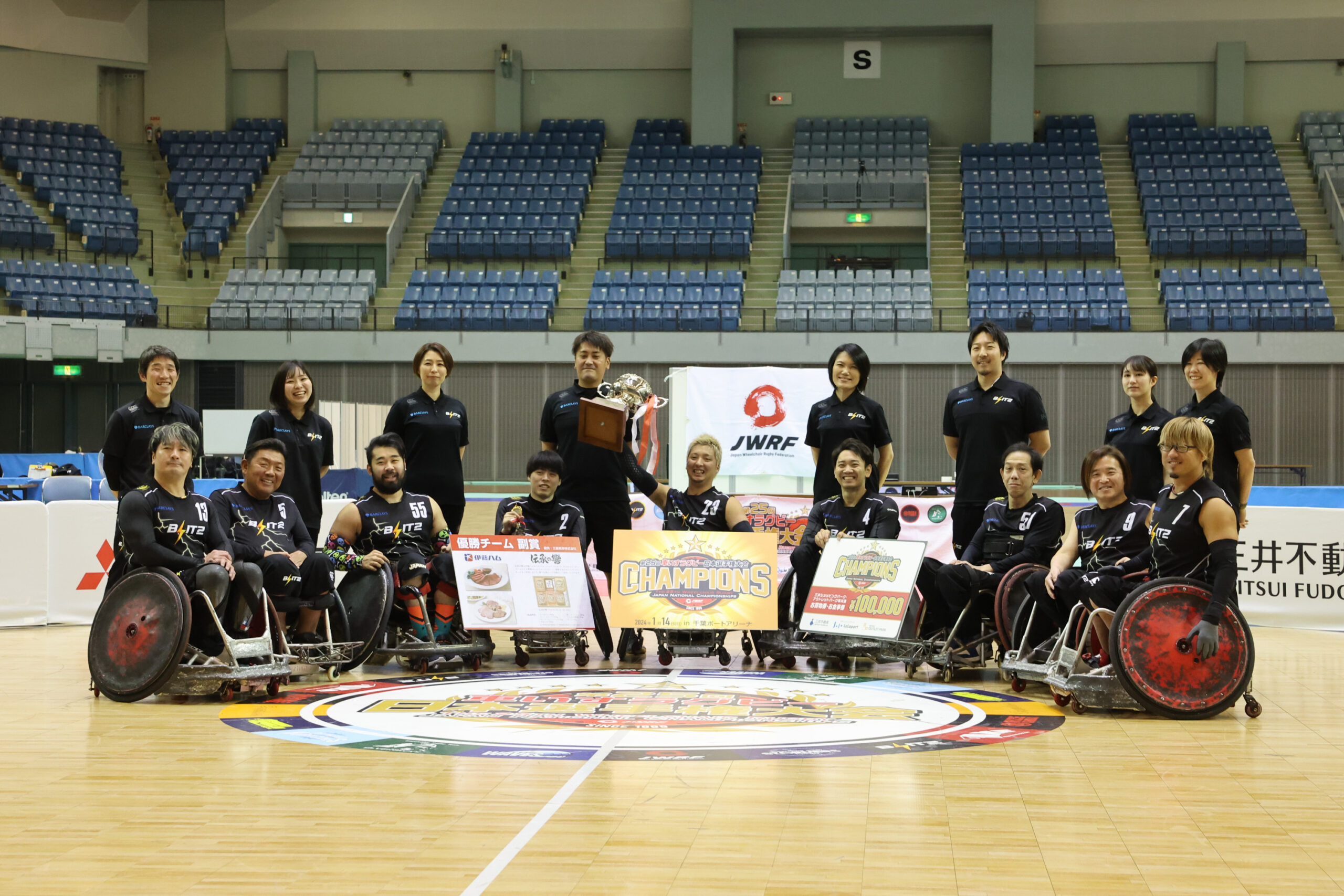 平均年齢42歳のBLITZが優勝！ベテランたちが貫禄を見せる～第25回