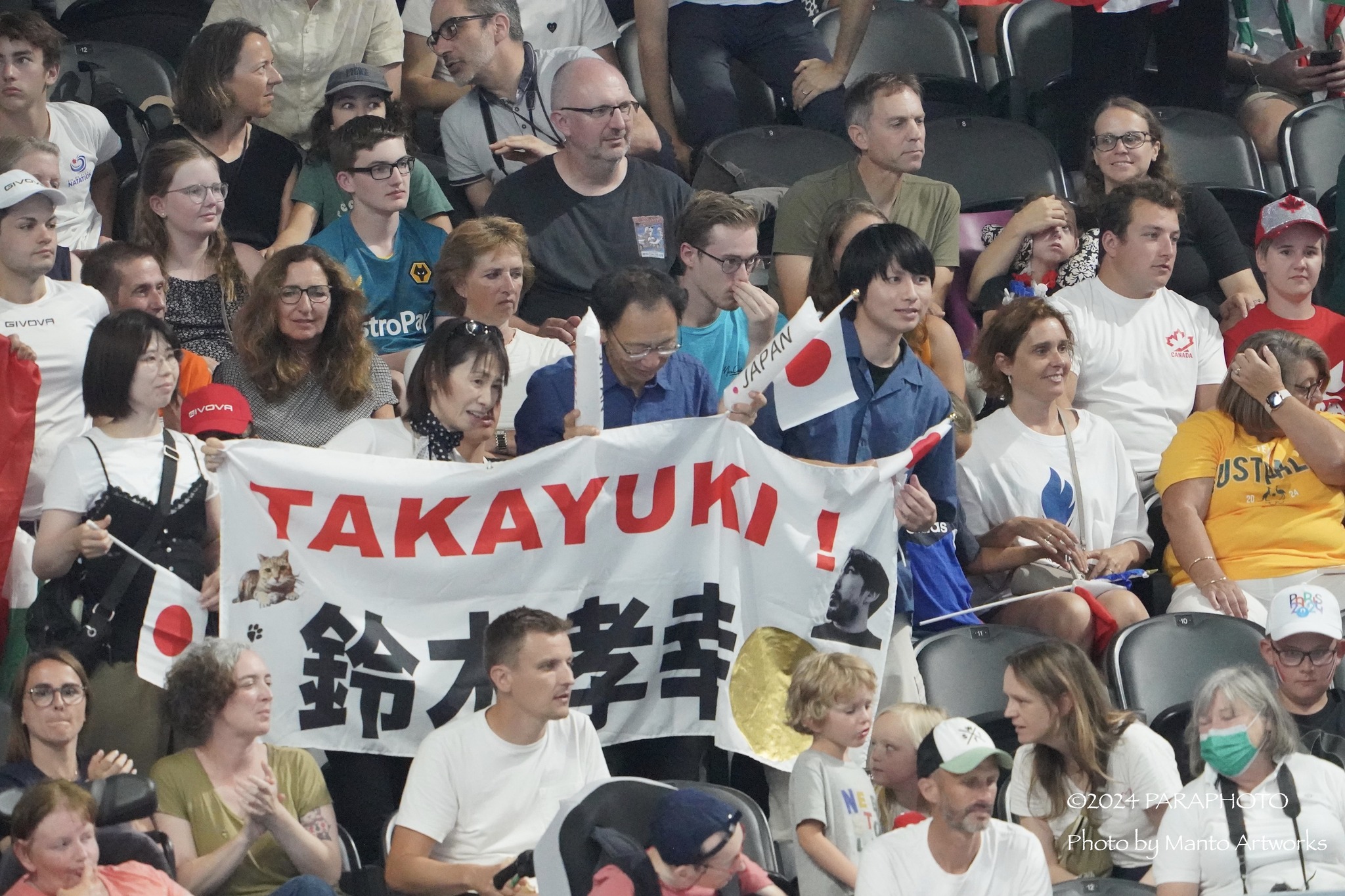静かなる挑戦者の素顔「Suzuki Takayuki Cup」がひらく未来（後編
