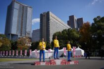 5 Nov, Tokyo 2025 Deaflympics orienteering sprint-distance