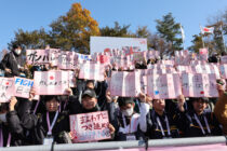 応援に駆けつけた楢葉中学校の生徒たち