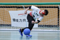 【ゴールボール】ロス2028への第一関門 オリオンJAPAN、史上初の男女同時出場権獲得へ