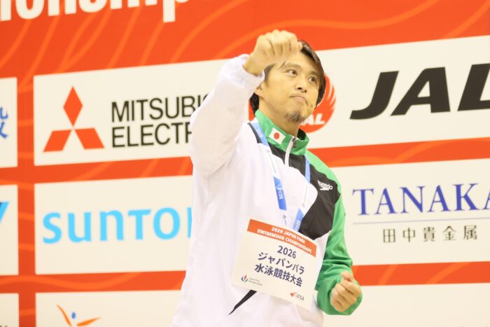 パラ水泳の現在地。台風で2日間となった2026ジャパンパラ水泳、横浜で閉幕
