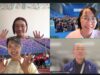 写真左上から時計回りに、愛知・名古屋2026アジアパラ競技大会 開閉会式総合プロデューサー栗栖良依さん、パラフォト代表 佐々木延江、AINAGOC式典課 木村光伯さん、パラフォト記者 丸山裕理